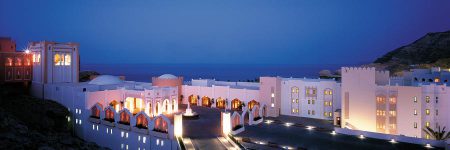 Al Bandar © Shangri-La International Hotel Management Ltd