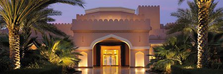 Al Husn © Shangri-La International Hotel Management Ltd